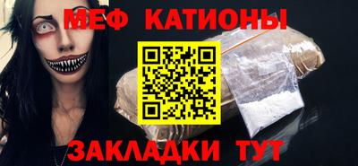 ALPHA-PVP Будённовск