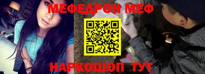 каннабис Бузулук