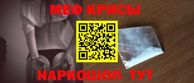 ALPHA-PVP Будённовск
