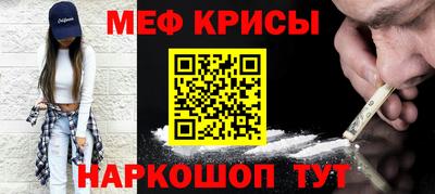 ALPHA-PVP Будённовск
