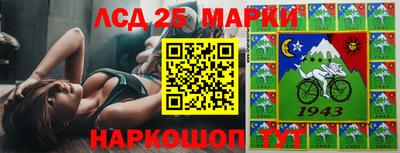 ALPHA-PVP Будённовск