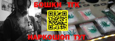 метадон Бугуруслан