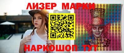 метадон Бугуруслан