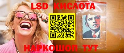 метадон Бугуруслан