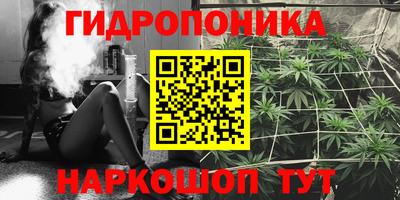 метадон Бугуруслан