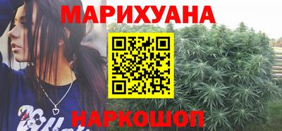 прущие грибы Вязьма