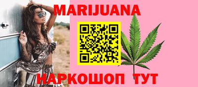 метадон Бугуруслан