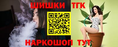 метадон Бугуруслан