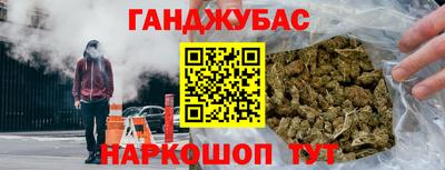 метадон Бугуруслан