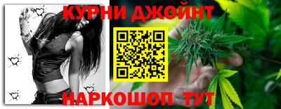 ALPHA-PVP Будённовск