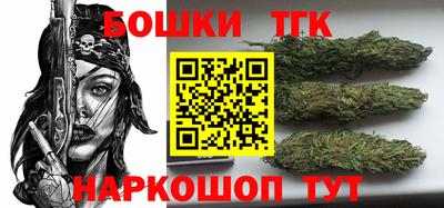 ALPHA-PVP Будённовск