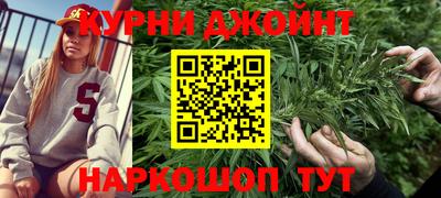 ALPHA-PVP Будённовск