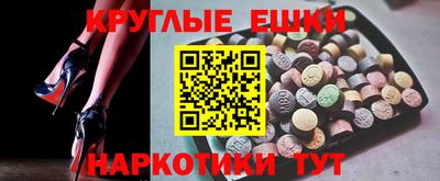 метадон Бугуруслан