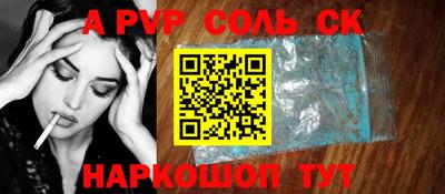 метадон Бугуруслан