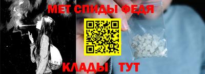 ALPHA-PVP Будённовск