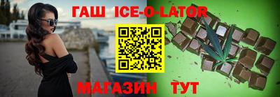 каннабис Бузулук