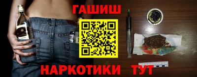 метадон Бугуруслан