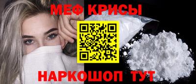 метадон Бугуруслан