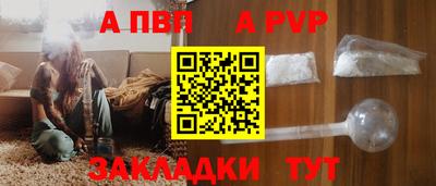 метадон Бугуруслан
