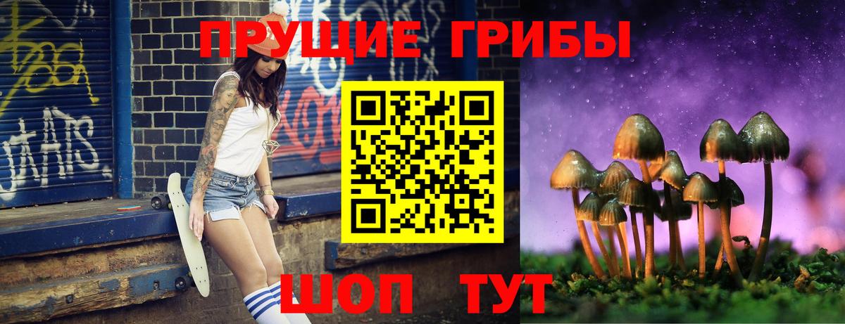 Меф МЯУ МЯУ кристаллы  Марихуана  Вход с VPN  A-PVP СК   ГАШ  Cocaine  ГАШ  MDMA  Мытищи  МЕФ 